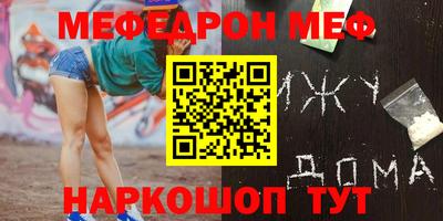 трава Коммунар