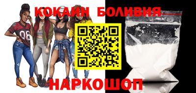 трава Коммунар