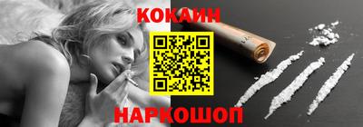 трава Коммунар