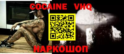 трава Коммунар