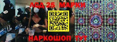 трава Коммунар
