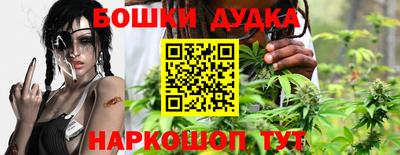 кристаллы Конаково