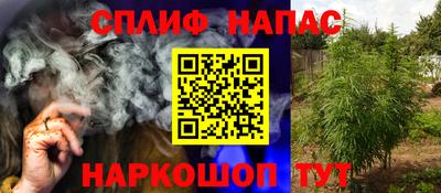 кристаллы Конаково