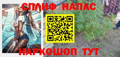 кристаллы Конаково