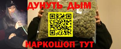 трава Коммунар