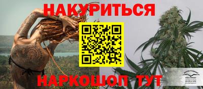 кристаллы Конаково