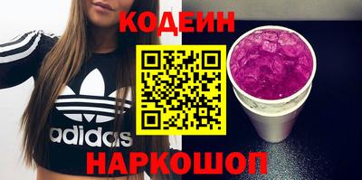 трава Коммунар
