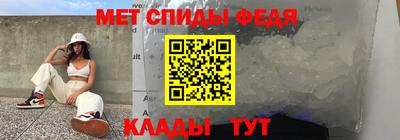 кристаллы Конаково