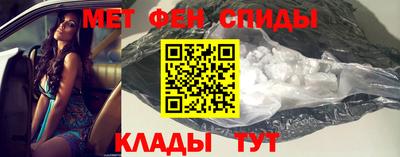 трава Коммунар
