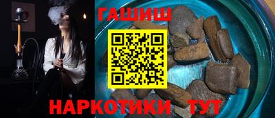 трава Коммунар