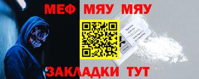 кристаллы Конаково