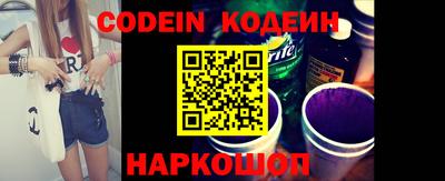 трава Коммунар