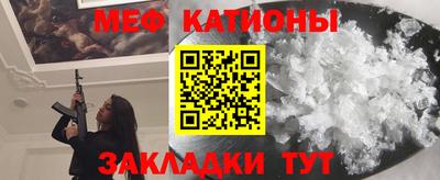 трава Коммунар